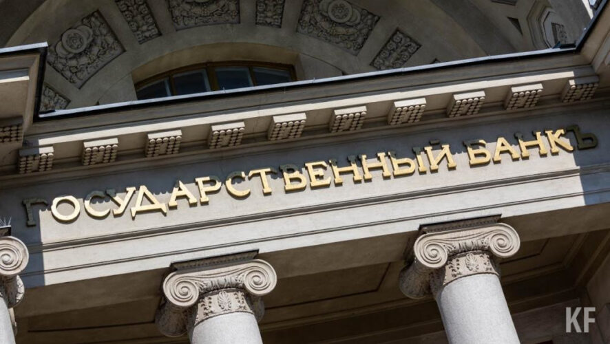 Организации обязали размещать информацию о вкладах на первой странице договора.