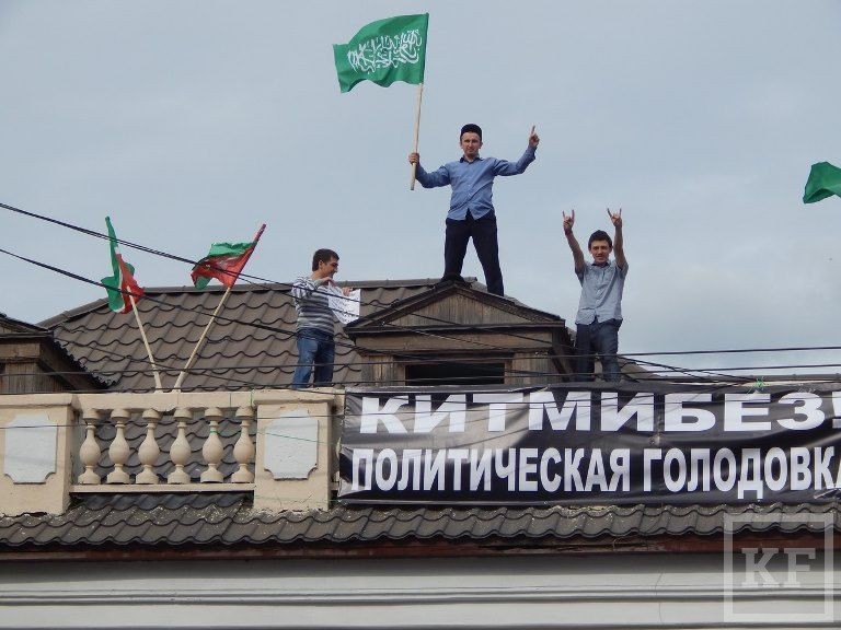 Лицо татарского сепаратизма