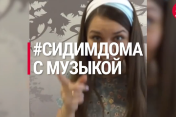 В сети появилась серия любительских роликов от канала ТатарстанДа