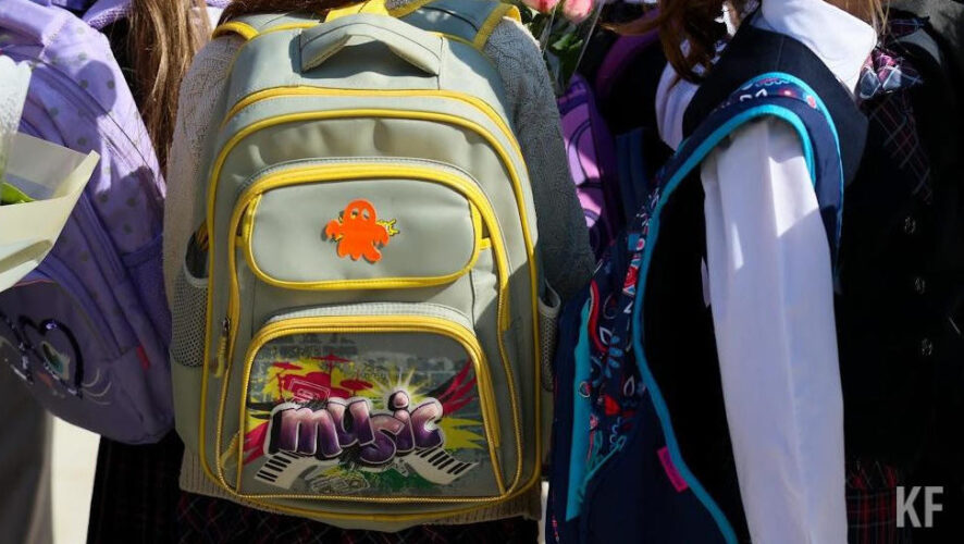 Второй этап зачисления продлится до 5 сентября.