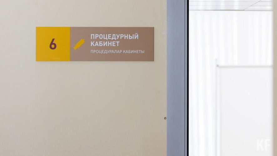 Вирус стал вести себя более агрессивно и непредсказуемо.