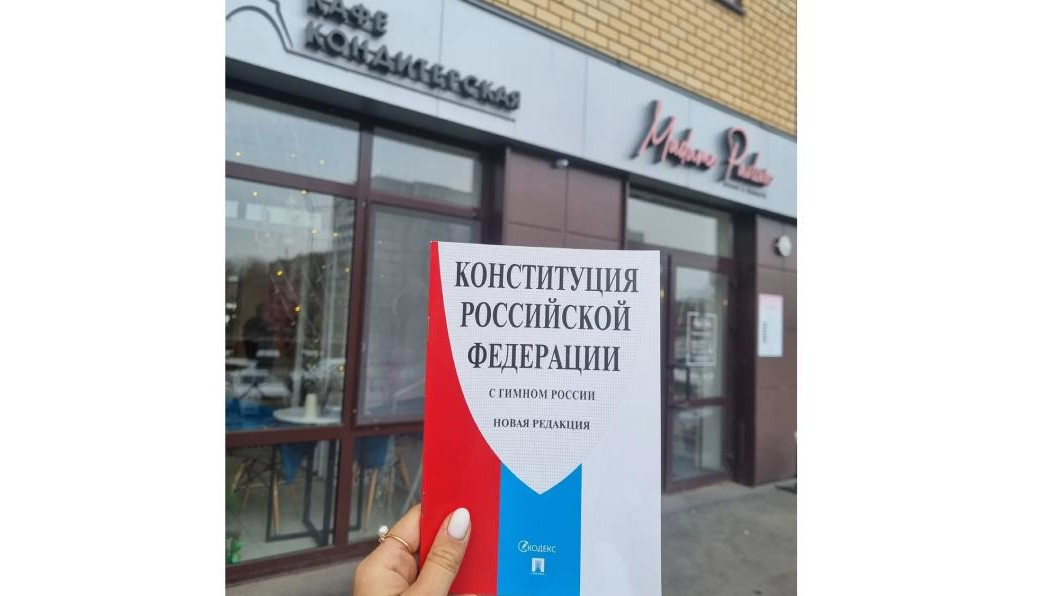 Также арендодатель обязал их  устранить все нарушения