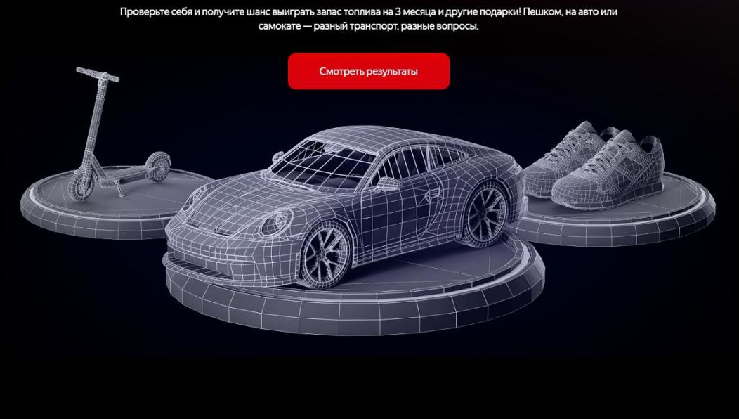 Самыми сложными для участников экзамена оказались вопросы