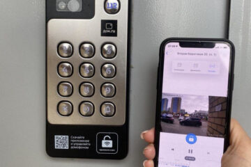 Открыть дверь в подъезд можно из любой точки мира с помощью приложения в телефоне.