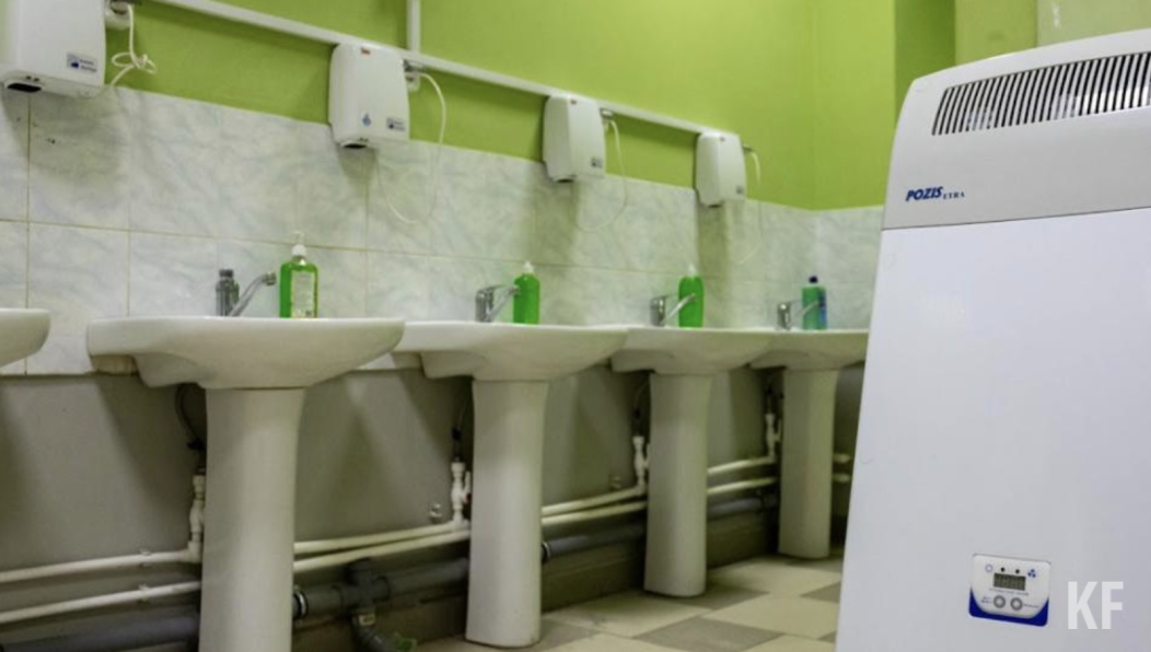 Соответствующий тендер опубликовали на портале госзакупок.