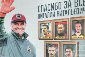 В командах Бердыева он отвечал за стандарты и работал с вратарями.
