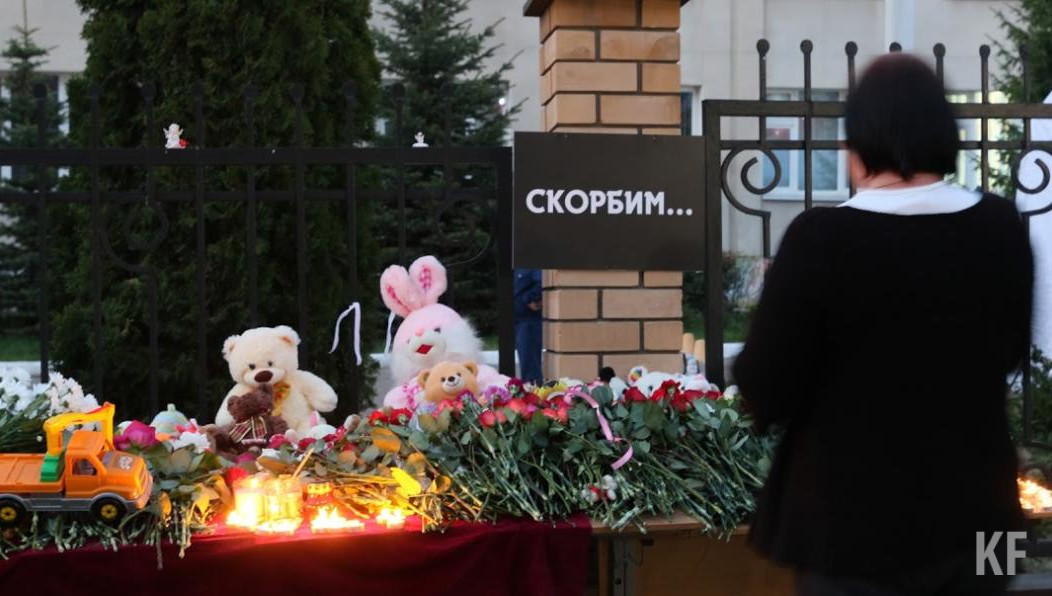 Более того - в этом колледже убийца не первый