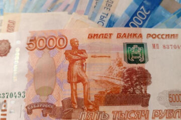 Мужчина заключил с банком договор потребительского кредита на 500 027 рублей