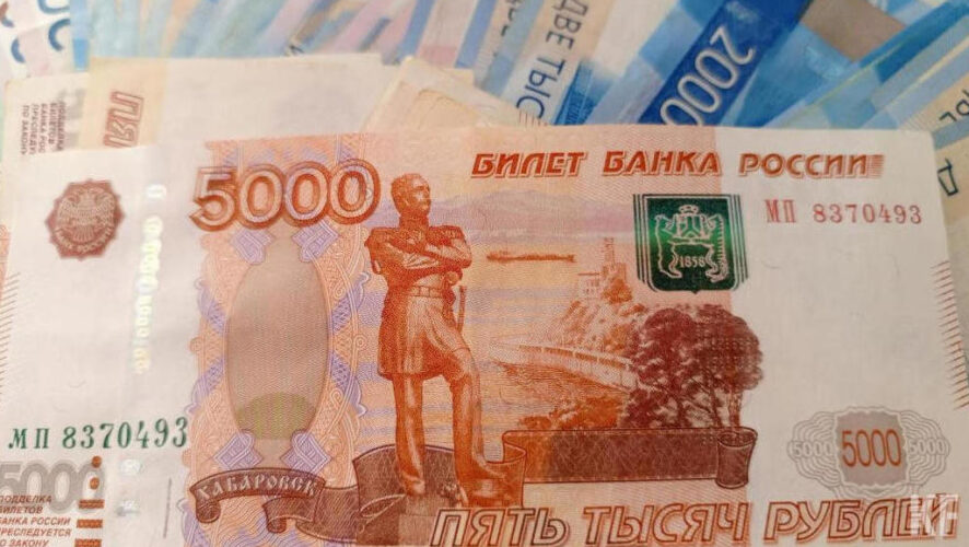 Мужчина заключил с банком договор потребительского кредита на 500 027 рублей