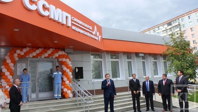 В Казани открылась новая подстанция скорой помощи