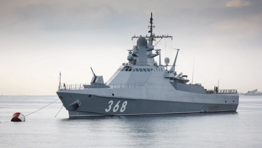 «Павел Державин» построен для соединения кораблей охраны водного района Новороссийской военно-морской базы Черноморского флота.