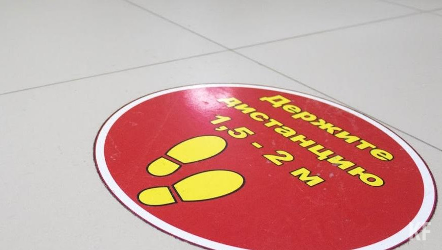 За весь период пандемии в регионе зарегистрирован 25 764 случая коронавируса