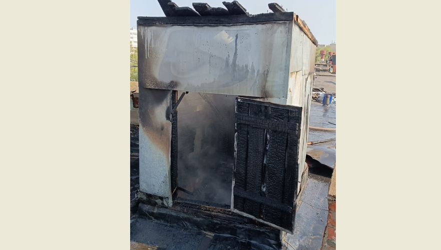 Предварительно