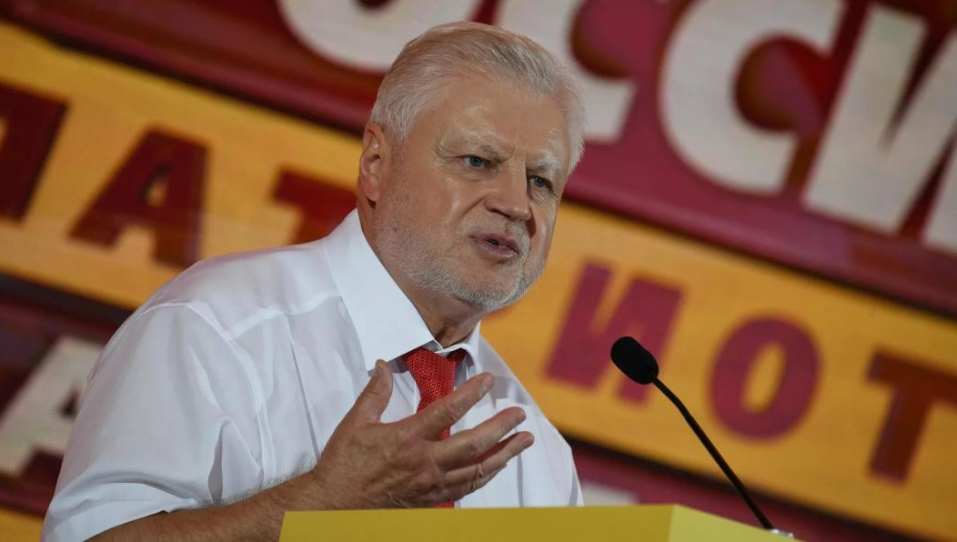 По словам Миронова