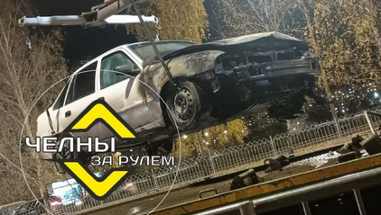 Обошлось без жертв.