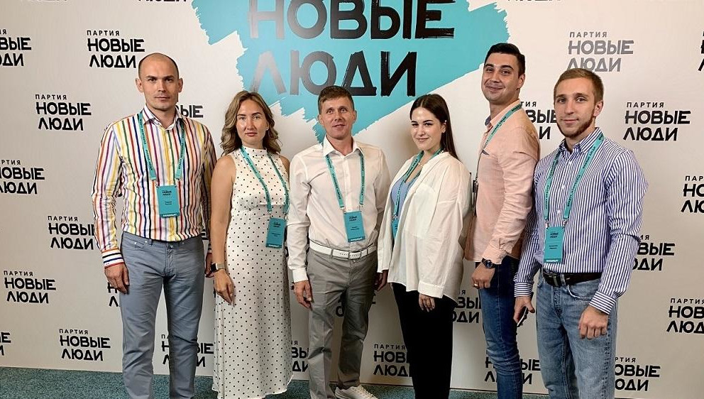 Этой осенью пройдут выборы в состав восьмого созыва Государственной Думы. За места в ней будет бороться и партия «Новые люди». На третьем съезде
