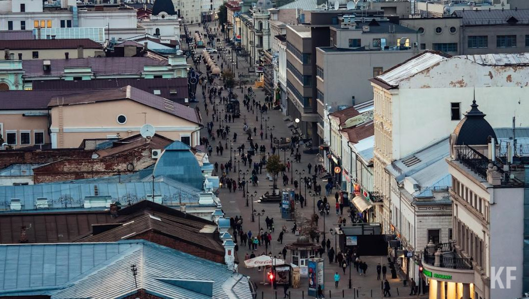 Музей о достижениях науки Татарстана могут организовать рядом со зданием Академии наук.