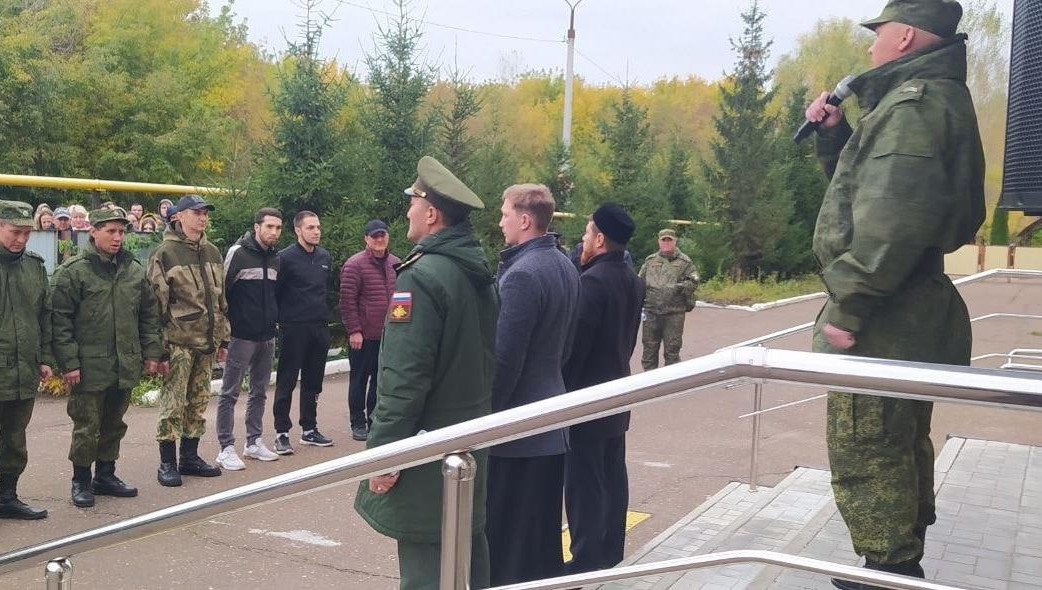 Отправка состоялась от военного комиссариата города.