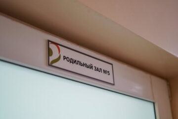 Об этом сообщил Тимур Нагуманов в ходе прямого эфира.