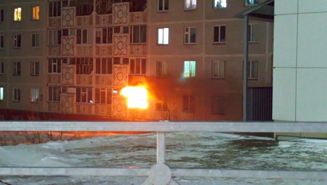 Квартиру