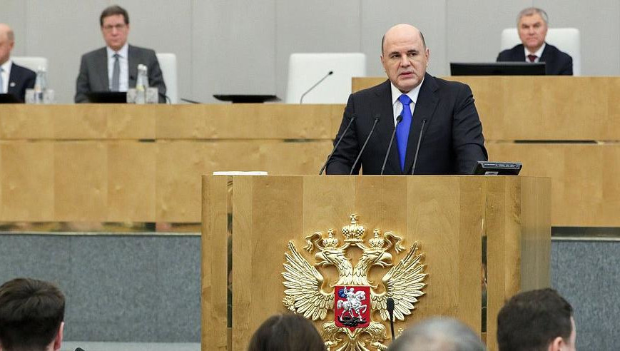 Премьер-министр России отчитался перед депутатами Госдумы о работе за год. По его словам