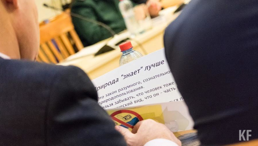 Ресурс заблокируют