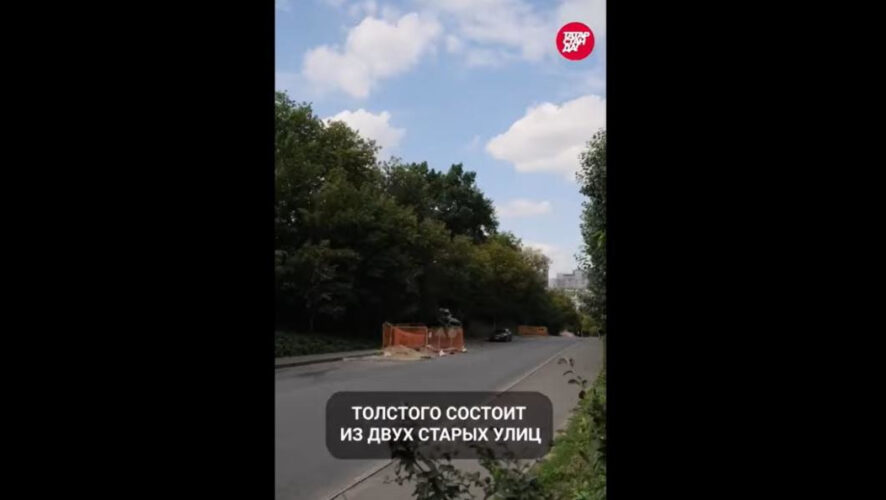 Ранее здесь находились Институт благородных девиц и Арское поле.