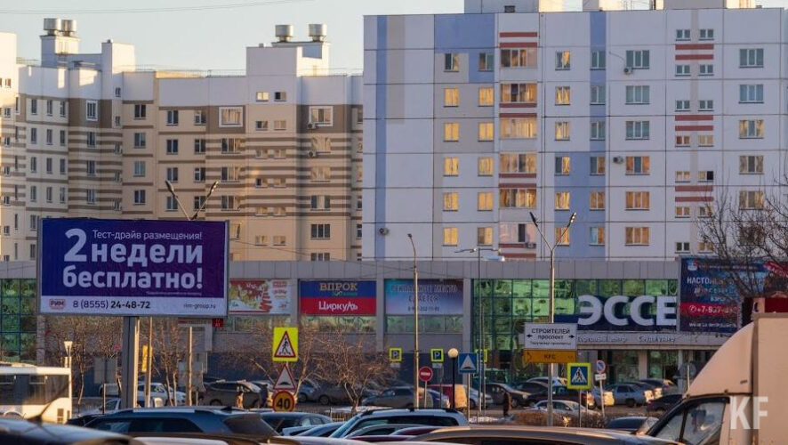 Комиссия уже одобрила соответствующую поправку.