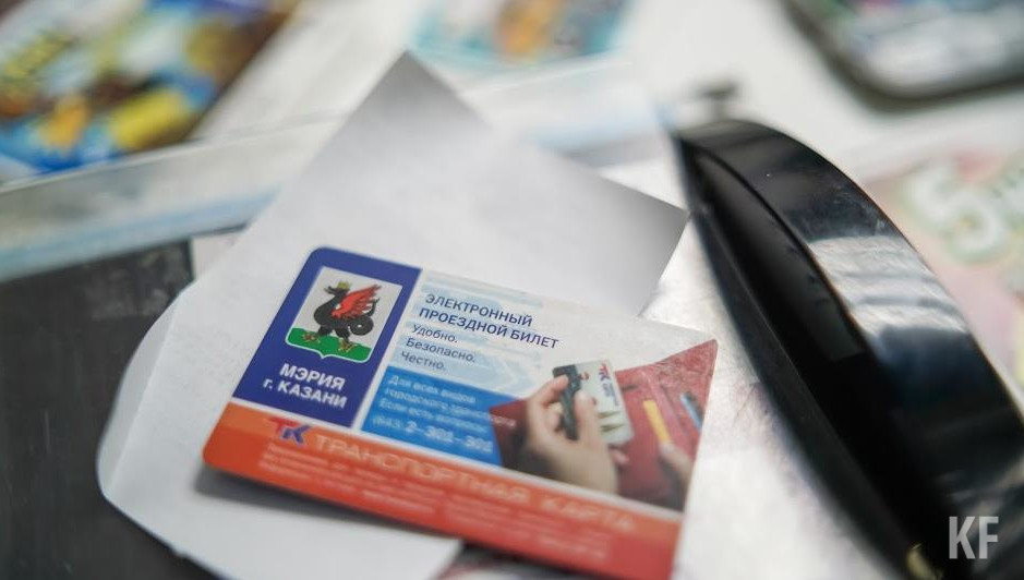 На серверах АО «Транспортная карта» будут проходить технические работы.