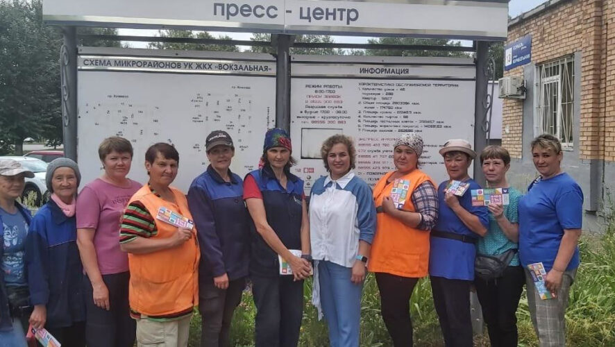 С такой инициативой вышел Рамиль Муллин.