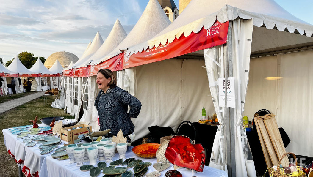 В Болгаре прошел этнофестиваль