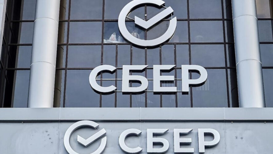 Самую большую выплату