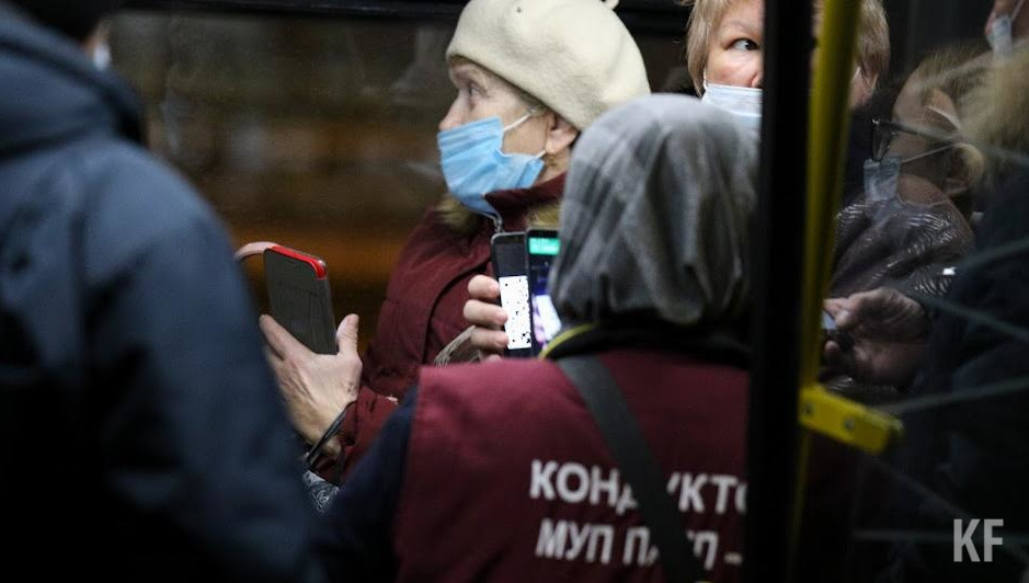 Теперь они вынуждены заплатить 1000 рублей.