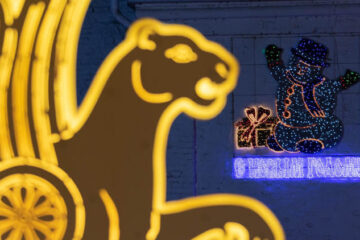Новогодняя иллюминация столицы Татарстана - восхищает гостей и жителей. Доказательство в нашем фоторепортаже.