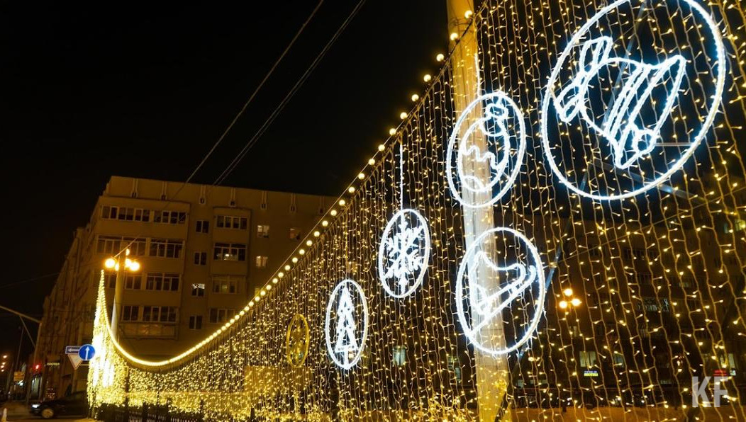 Сэкономленные деньги чиновники намерены направить на помощь мобилизованным и бойцам.