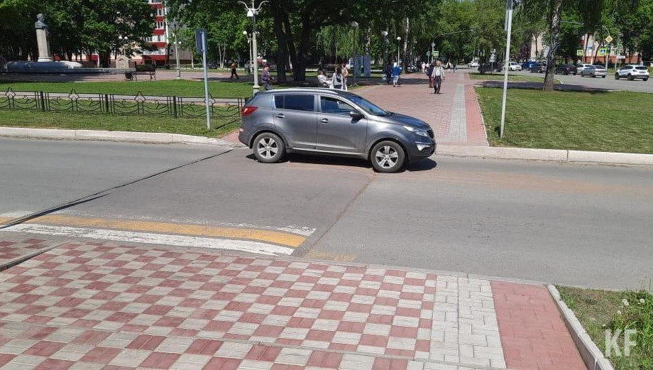 Предварительно