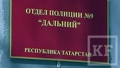 Сегодня в Приволжском суде допросили еще одного потерпевшего по уголовному делу о пытках в ОП «Дальний».