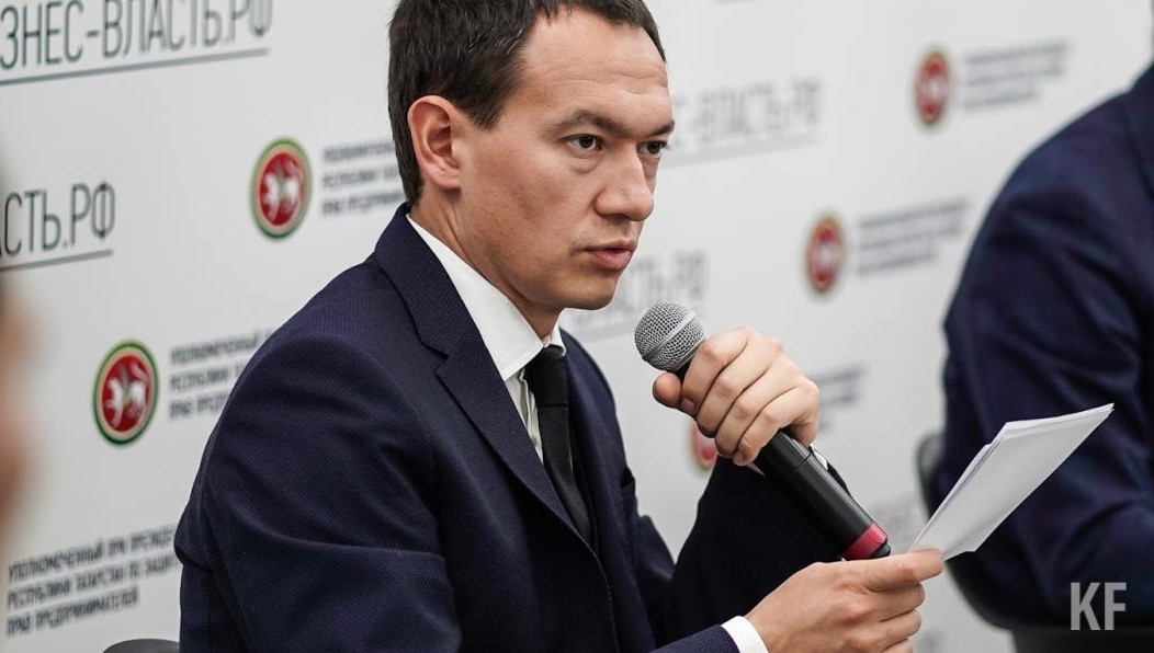 Он напомнил