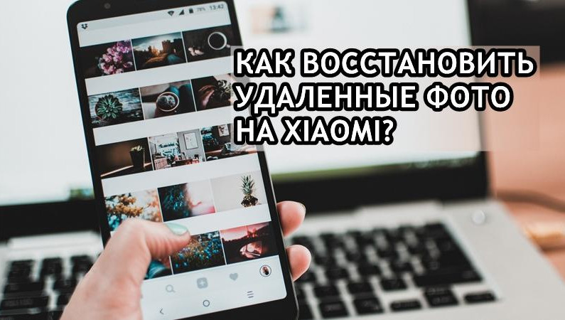 Новичкам не нужно тратить много средств на покупку профессиональных фотоаппаратов и камер.