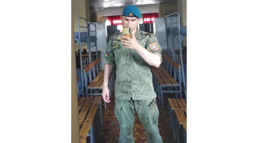 Сергею Корсакову было 20 лет.