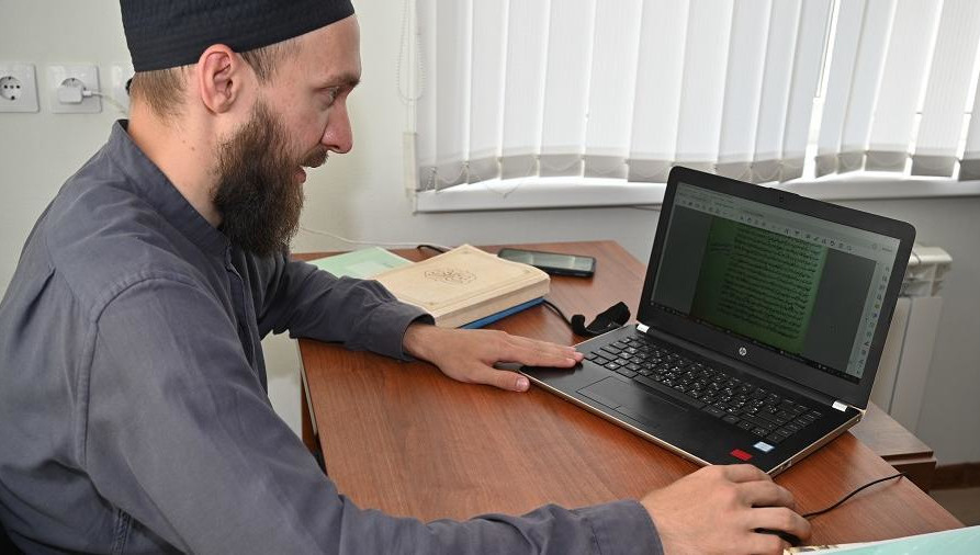 Объем труда – более 700 страниц.