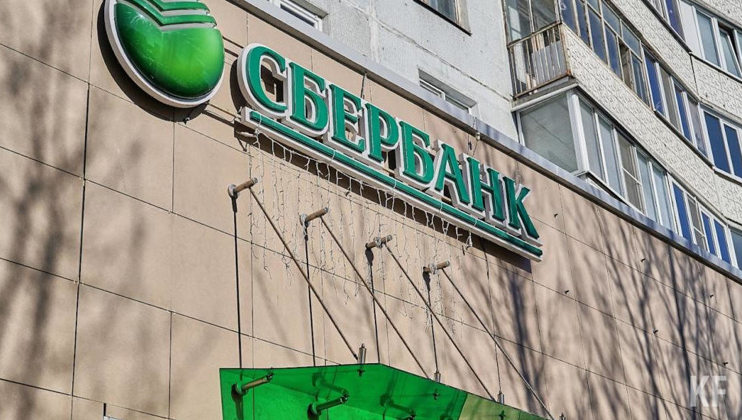 Об этом уже сообщили в ВТБ и Сбербанке.