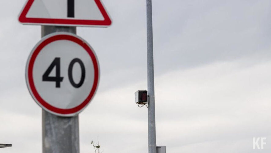 Также в&nbsp;столице РТ отрегулировали работу 141 светофора.