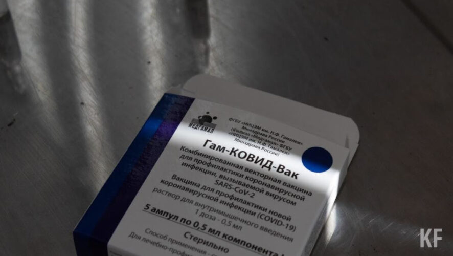 Из них 2 являются&nbsp;завозными