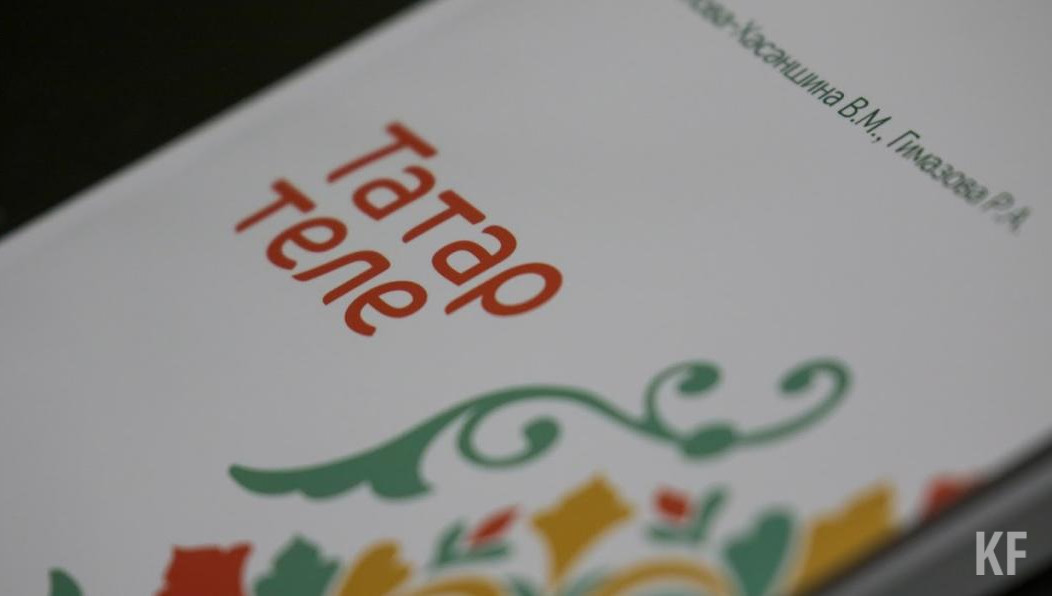 В министерстве образования призывают изменить процесс обучения