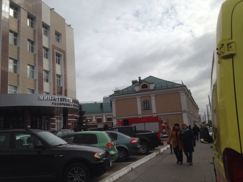 В Казани эвакуировали Госсовет Татарстана и несколько министерств