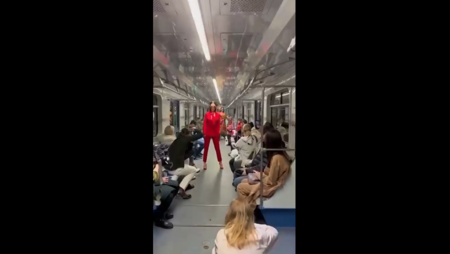 Весьма нестандартное мероприятие провели