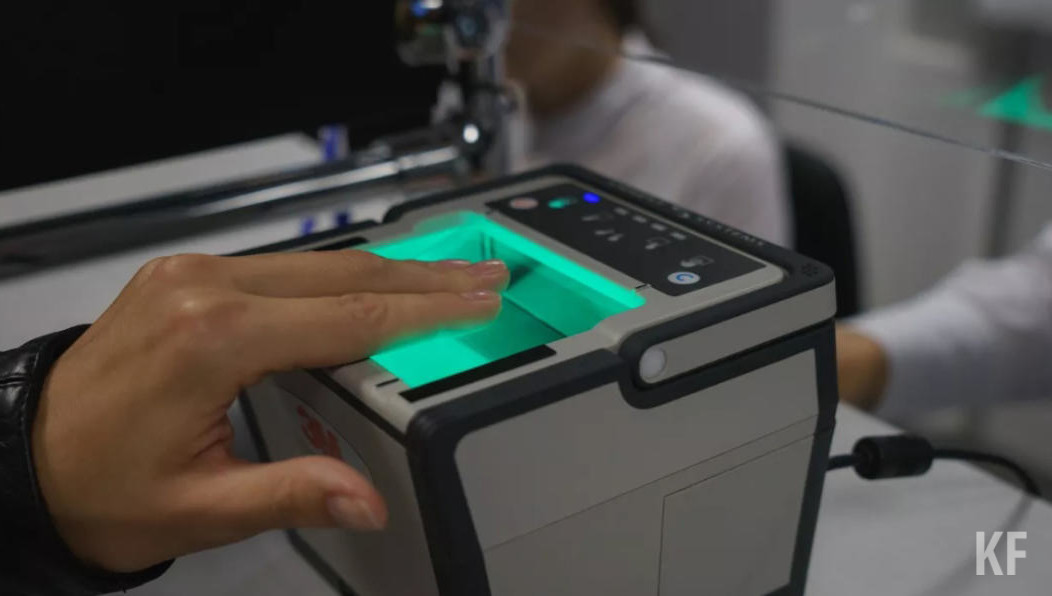 Приказ МВД России появился на официальном интернет-портале правовой информации.