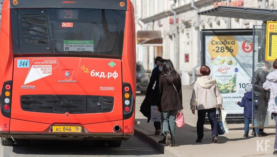 Остановка «СК Олимп» будет исключена.