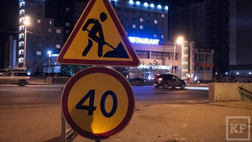 С 25 апреля в Казани частично закрывается движение транспорта по улице Богатырева